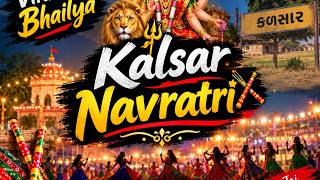 Download lagu kalsar navratri utsav  mp3