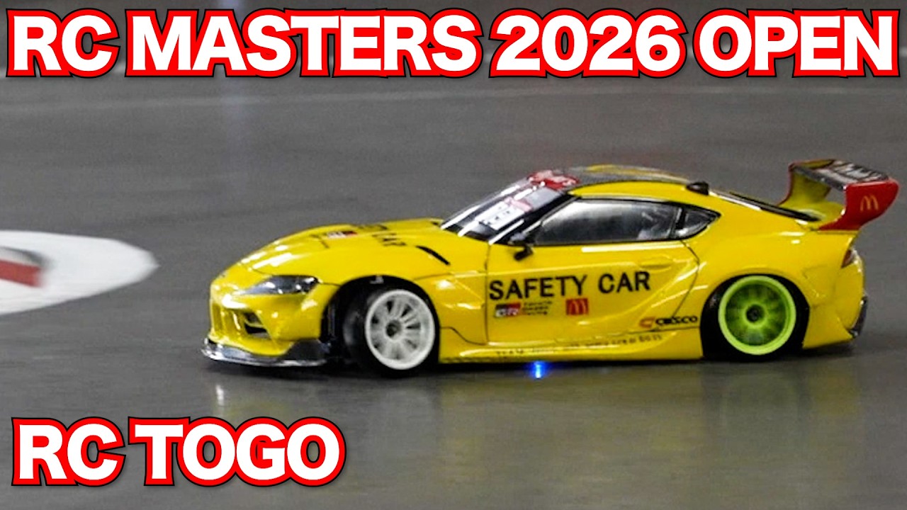 2026/3/29 RC MASTERS OPEN CLASS 選考会 【ラジコントーゴー】