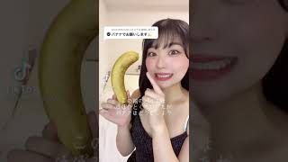 この子絶対上手い（確信）