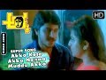 Akka Kele Akka Nanna Muddu Akka Video Song Akka Kannada Movie Pramod Chakravarthy Malashri