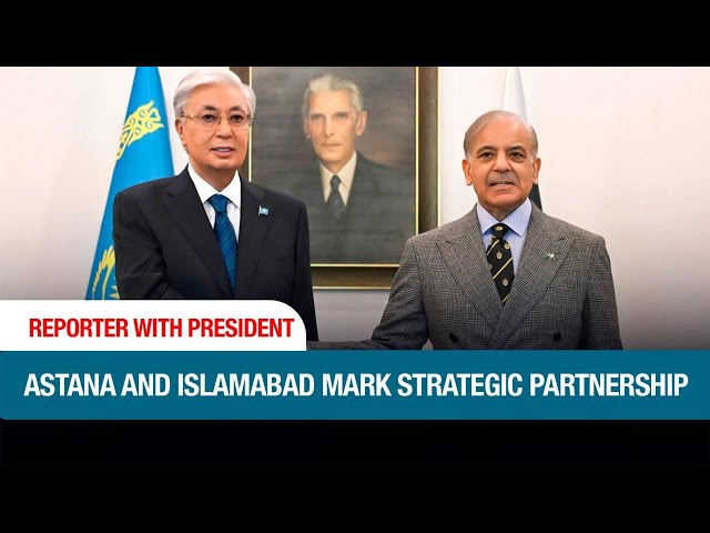 Astana and Islamabad: a vision for a connected future
