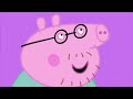 Animal Story Toons Small Fry