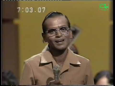 Sakunthala by vVimal J Sriyaratne from Torana Archives