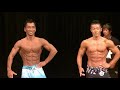 九州フィジーク 40歳代 172㎝以下&172㎝以上