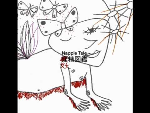 Napple Tale 妖精図鑑 - Chocolate forest -