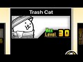 Trash cat is here!!! (The battle cats)