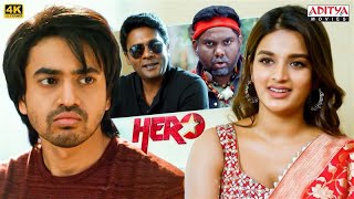 Hero Movie Comedy Scenes | Ashok Galla, Nidhhi Agerwal | Ghibran | South Movie | Aditya Movies