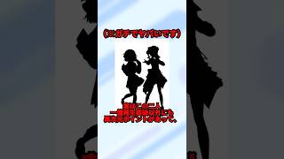 [衝撃]Vtuberバカにしてたけど、これ見たら変わった。一億再生を突破したVtuberが異次元すぎた。