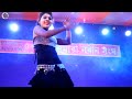 Mare Jawani Kisko Milegi Song Dance By SK WESTERN DANCE GRUP RHYTHM MUSICAL WESTERN DANCE TROUP