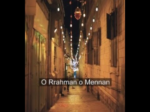 Në prag të Ramazanit