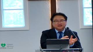 2025년4월6일 주일 예배   SD 480p/누룩을 주의 하라