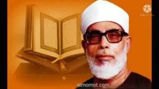 Download lagu Radio Yasmara Sebelum Adzan Maghrib Hari Kamis Malam Jumat mp3