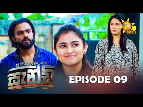 Hiru TV