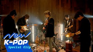 [LIVE] VANILLA UNITY(바닐라 유니티) - Midnight Drive (Studio Live)