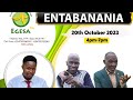 Mashujaa Day MAJOGE B KINGS LIVE EGESA FM WITH JARED NYAMBEGA EKWININI KISII BENGA ZILIZOPENDWA