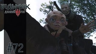 The Witcher 3 Enhanced Edition - Part 72