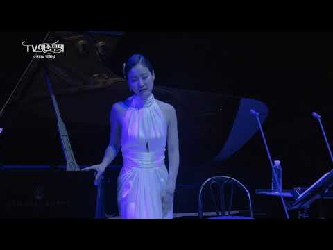 [박혜상 Hera Hyesang Park & 일리야 라쉬코프스키] 퍼셀: 음악은 잠시동안 Purcell: Music for a while