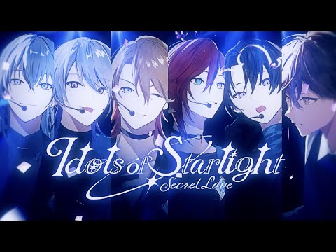Idols of Starlight - Otome