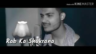 TU MILA TOH SAB MiLA  cover  lyrics  - Duration: 3