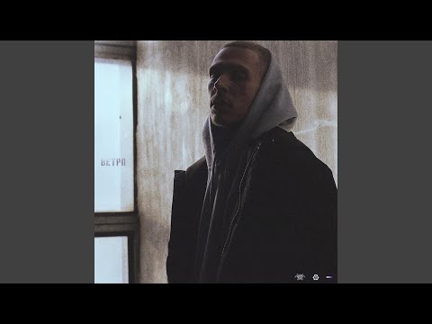 Video thumbnail for Шёлк и лён (Silk and linen)