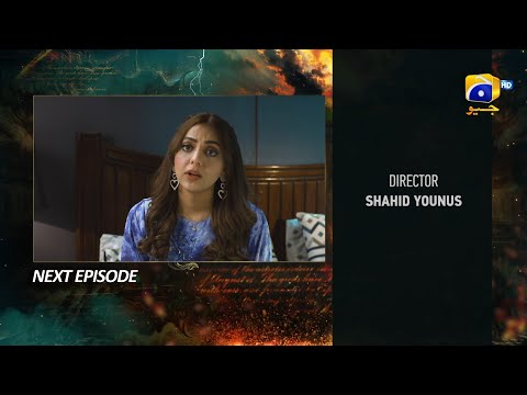 Zindagi Aik Paheli Episode 35 Teaser - HAR PAL GEO