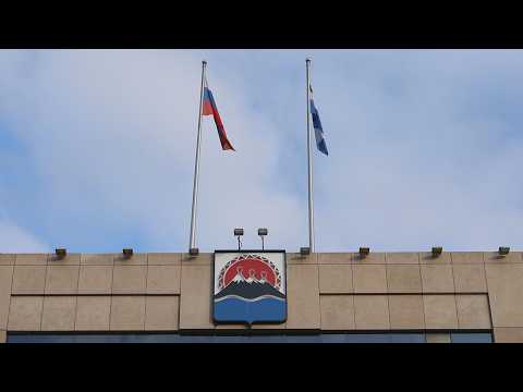 ЗОНА РАЗВИТИЯ | Новости Камчатки | Масс Медиа