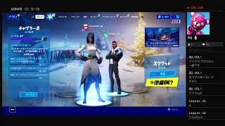 (初見歓迎)年内ラストフォートナイト(闇会ch）