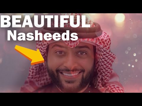 Best of Ahmed Al Nufais Nasheeds