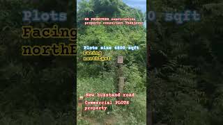  Commercial Land for Sale in Natchathira Nagar, Thanjavur