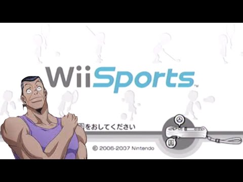 杜王町radioが全く気づかないうちにWii SportsのBGMになる