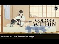 Official Clip: The Band