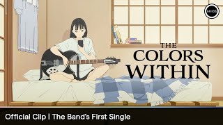 Official Clip: The Band's First Single