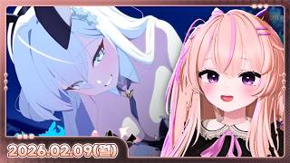 [26.02.09_하쁘다시보기][먼데이푸쉬즈][Human Fall Flat][별농일기2]