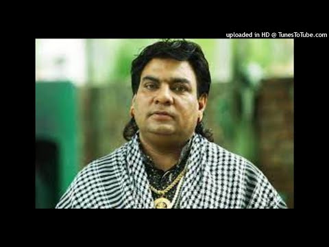 Sadi Pith te Jinne Vaar , Durga Rangila