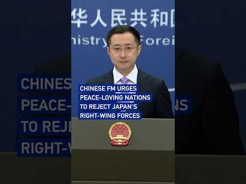 Chinese FM urges peace-loving nations to reject Japan's right-wing forces
