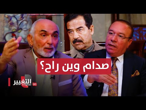 شاهد بالفيديو.. بعد قصف اسرائيل للمفاعل النووي العراقي صدام حسين قرر الذهاب الى.. | أوراق مطوية