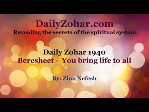 Daily Zohar study #1940 - You bring life to all