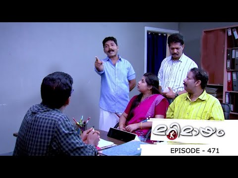 Marimayam | Episode 471 | Sathyettan Returns !  | Mazhavil Manorama