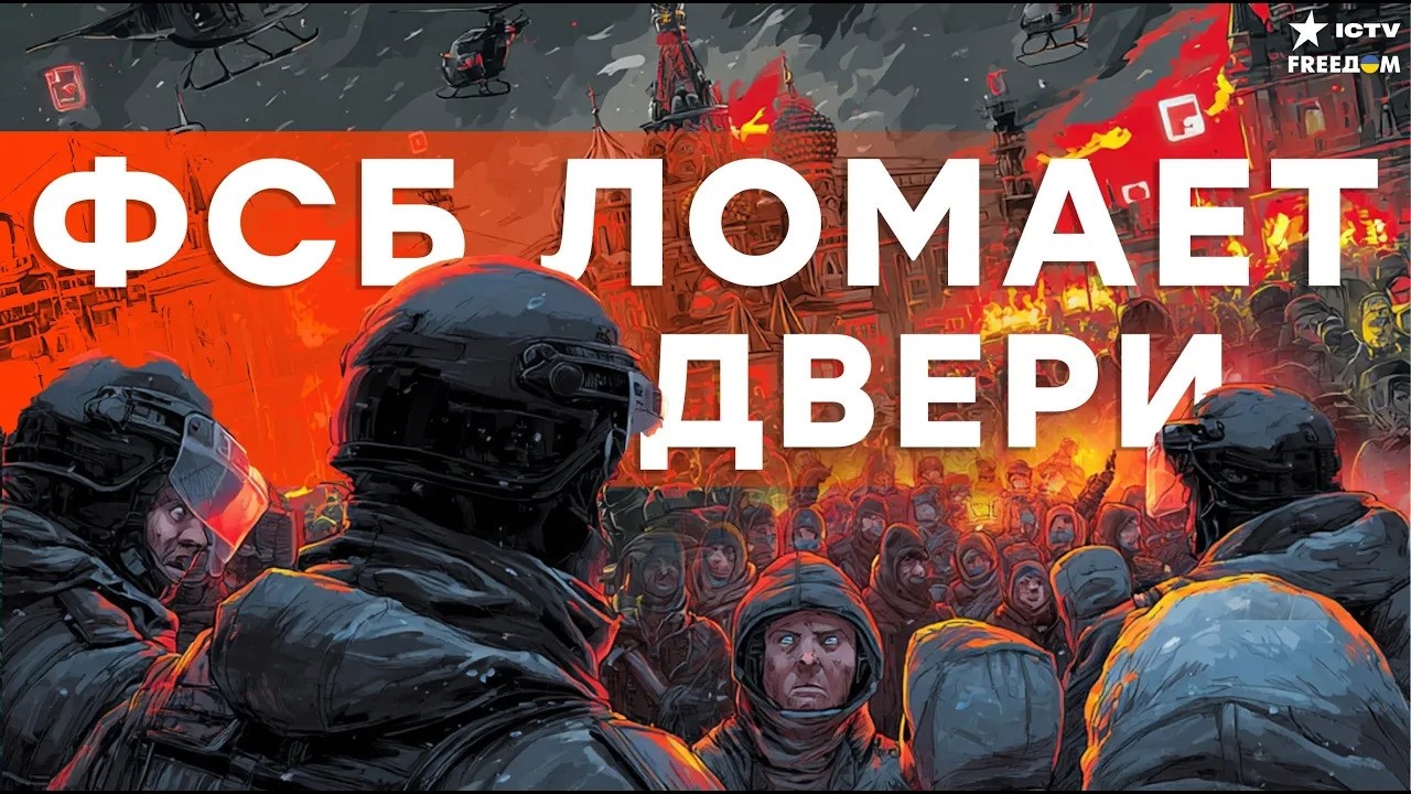 ПАНИКА! РОССИЯН ОТКЛЮЧИЛИ ОТ МИРА! Власти вводят ЦИФРОВОЙ ГУЛАГ | Новости сво
