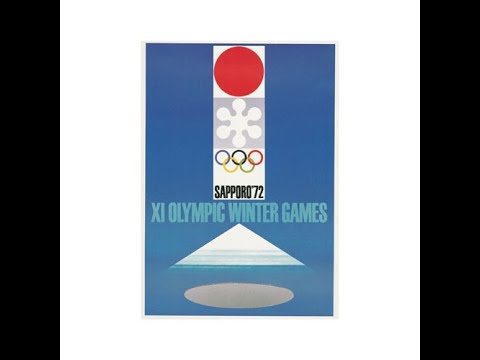 СССР-Финляндия (05.02.1972) ОИ