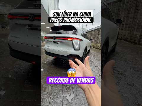 Aumentaram as vendas do CAOA Changan CS75 2027! E o Preço?