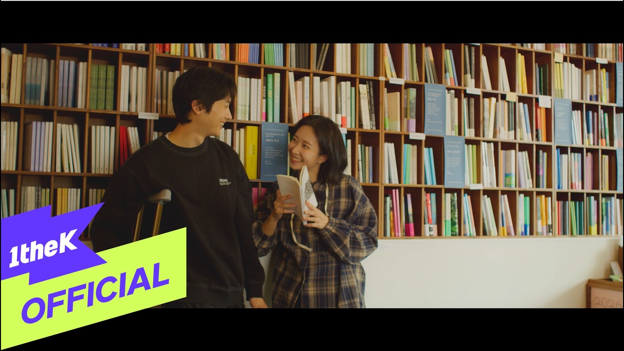 [MV] Yun Seong(윤성) _ LIGHT