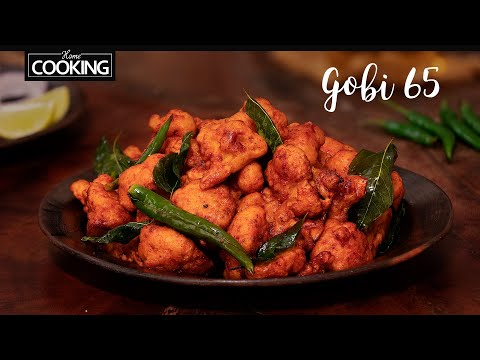 Gobi 65 | Cauliflower Fry | Veg Starter | Snacks Recipes | Cauliflower Recipes | Street Food