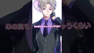 - 【今話題の⁉️】今注目の実力派歌い手グループが『#あくあ色ぱれっと/ 湊あくあ』を本気で歌ってみた#shorts