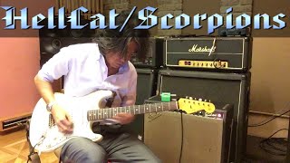 scorpions uli jon roth / hellcat guitar cover by irimajiri