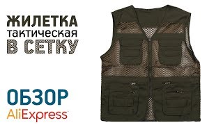 Ссылка