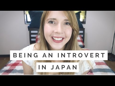 日本的內向者｜日本的內向者多嗎？ (Being an Introvert in Japan | 日本では内向的な人が多い？)