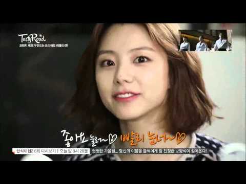 박수진 애교 개귀염 ㅋㅋ