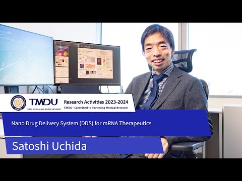 TMDU Research Activities 2023-2024 by Satoshi Uchida
