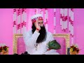 Daulat Bhi Mil Gai Shoharat Bhi Mil Gai SaintRamRahimMSG Bhajan Sirsa Hariyana